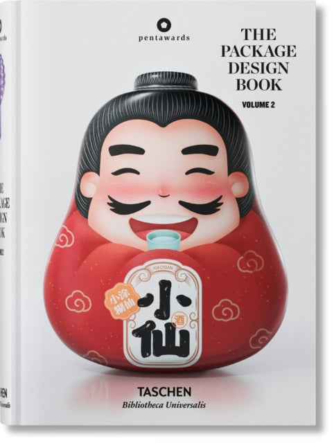 Book cover of: Package Design Book. Volume 2. By: Pentawards