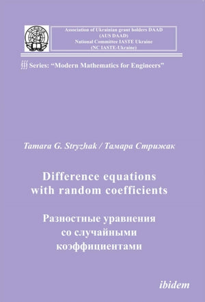 Difference equations with random coefficients