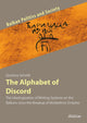 Book cover of: Alphabet of Discord. By: Giustina Selvelli