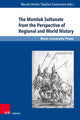 Book cover of: Mamluk Sultanate from the Perspective of Regional and World History. By: Reuven Amitai