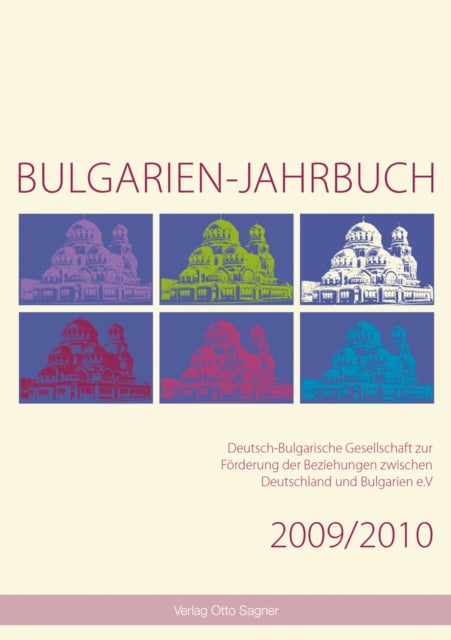 Book cover of: Bulgarien-jahrbuch 2009 / 2010. By: Sigrun Comati