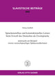 Book cover of: Spracheinfluss Und Konstruktionelles Lernen Beim Erwerb Des Deutschen Als Zweitsprache. By: Tobias Kallfell