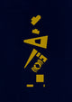 Book cover of: Religion und Stadt. By: Ansgar Schulz