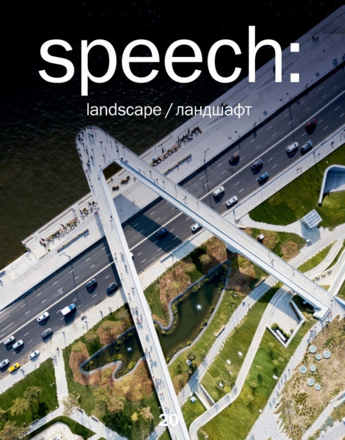 Book cover of: Speech: 20, Landscape. By: Anna Martovitskaya