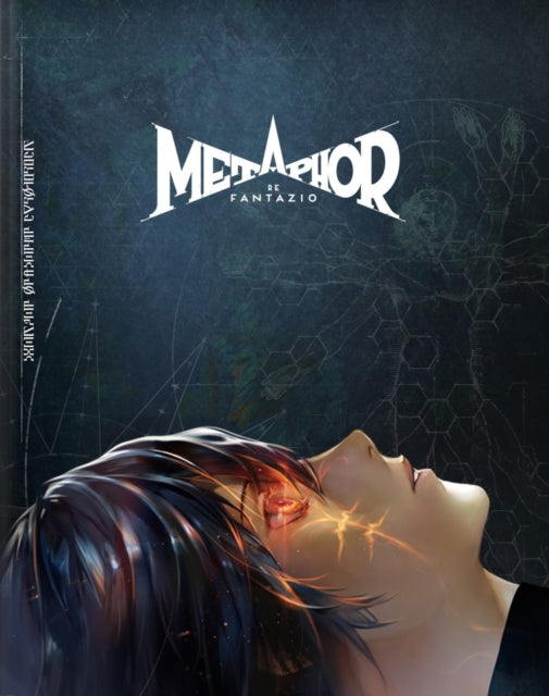 Book cover of: Metaphor: ReFantazio Official Strategy Guide