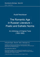 Book cover of: Romantic Age in Russian Literature - Poetic and Esthetic Norms