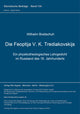 Book cover of: Die Feoptija V. K. Trediakovskijs