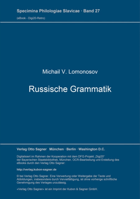 Book cover of: Russische Grammatik. By: Michail V. Lomonosov