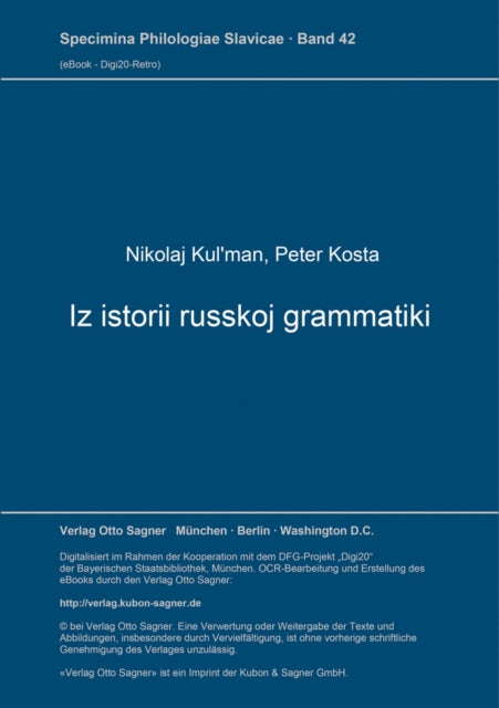 Book cover of: Iz istorii russkoj grammatiki