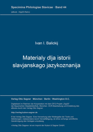 Materialy dlja istorii slavjanskago jazykoznanija