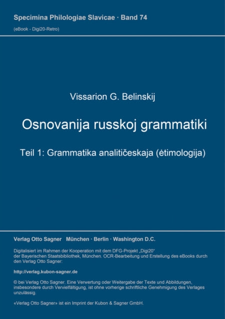 Book cover of: Osnovanija russkoj grammatiki