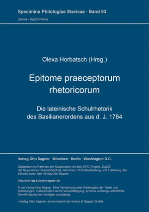 Epitome praeceptorum rhetoricorum