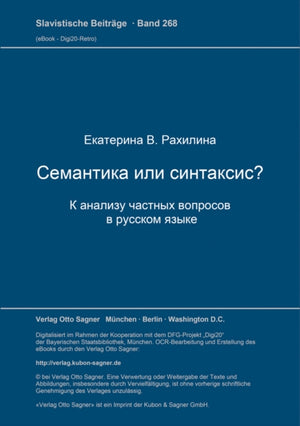 Semantika ili sintaksis?