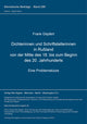 Book cover of: Dichterinnen und Schriftstellerinnen in Ruland von der Mitte des 18. bis zum Beginn des 20. Jahrhunderts