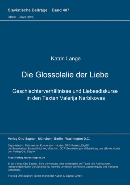 Book cover of: Die Glossolalie der Liebe. By: Katrin Lange