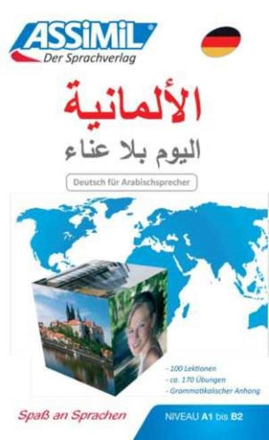 Book cover of: Allemand pour Arabes (Book Only)