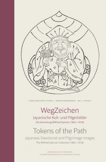 Book cover of: Tokens of the Path. By: Mareile Flitsch