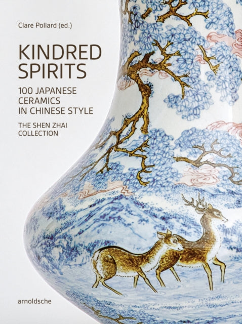 Book cover of: Kindred Spirits. By: Claire Pollard
