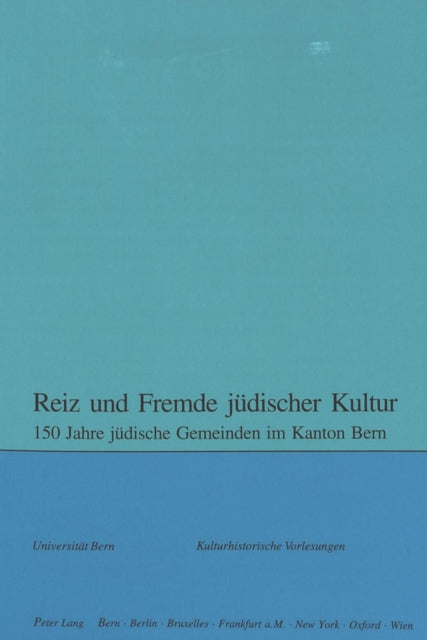 Book cover of: Reiz und Fremde juedischer Kultur