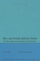 Book cover of: Reiz und Fremde juedischer Kultur