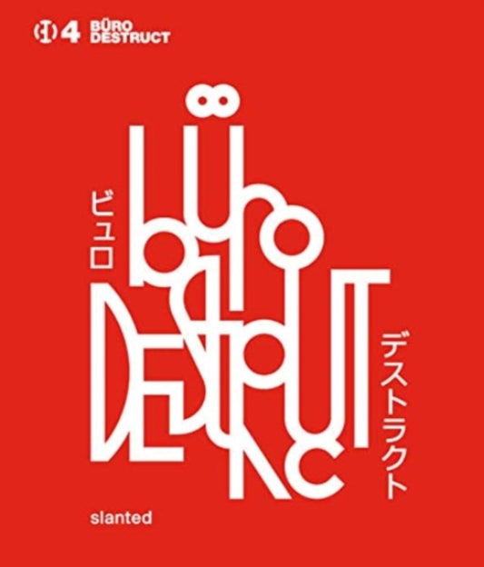 Book cover of: Buro Destruct 4