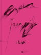 Book cover of: Dreamers. By: François-Marie Banier