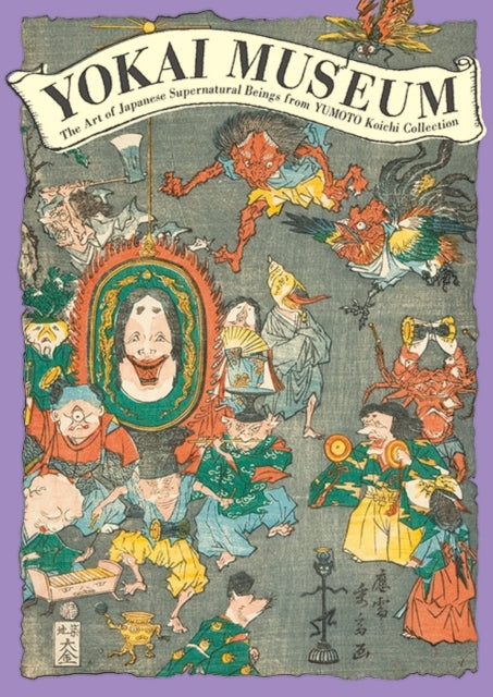Book cover of: Yokai Museum