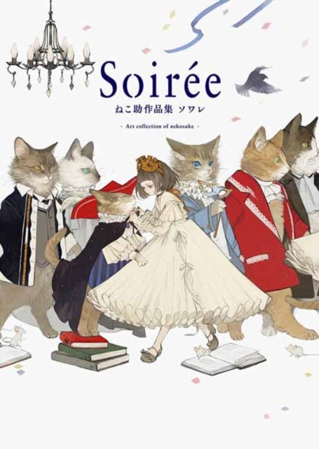Book cover of: Soiree: The Art of Nekosuke. By: Nekosuke