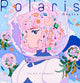 Book cover of: Polaris. By: Meyoco