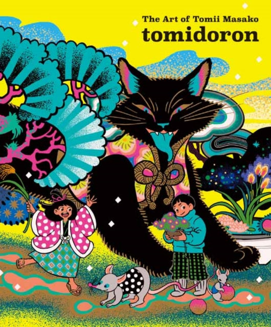 Book cover of: Tomidoron. By: Masako Tomii