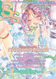 Book cover of: Small S vol. 79: Cover Illustration by NANAKAMI Mana