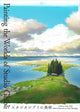 Book cover of: Painting the Worlds of Studio Ghibli