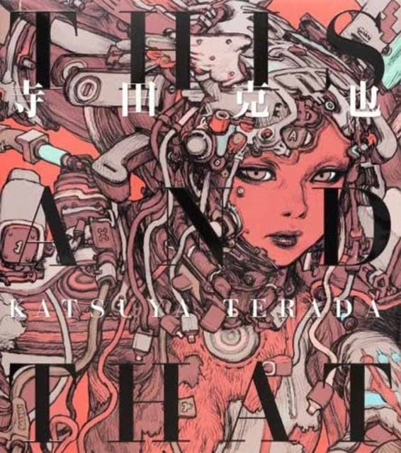 Book cover of: Terada Katsuya This and That