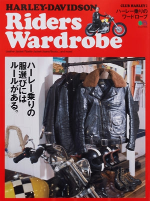 HARLEY DAVIDSON Riders' Wardrobe