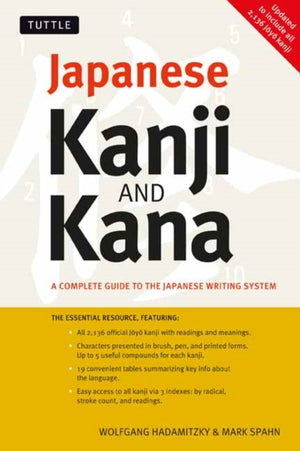 Japanese Kanji & Kana