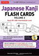Book cover of: Japanese Kanji Flash Cards Kit Volume 2. By: Alexander Kask