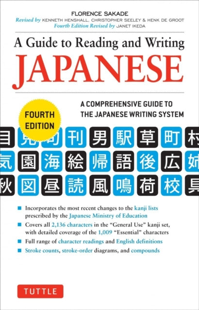 Book cover of: Guide to Reading and Writing Japanese. By: 坂出 フローレンス