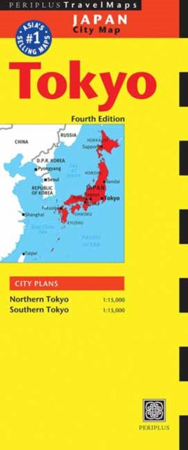 Book cover of: Tokyo Travel Map Fourth Edition. By: Periplus Editors