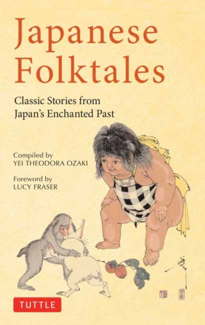 Book cover of: Japanese Folktales. By: Yei Theodora Ozaki