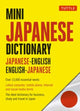Book cover of: Mini Japanese Dictionary. By: Yuki Shimada