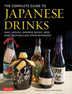 Complete Guide to Japanese Drinks