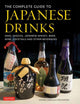 Book cover of: Complete Guide to Japanese Drinks. By: Stephen Lyman