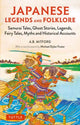 Book cover of: Japanese Legends and Folklore. By: A.B. Mitford