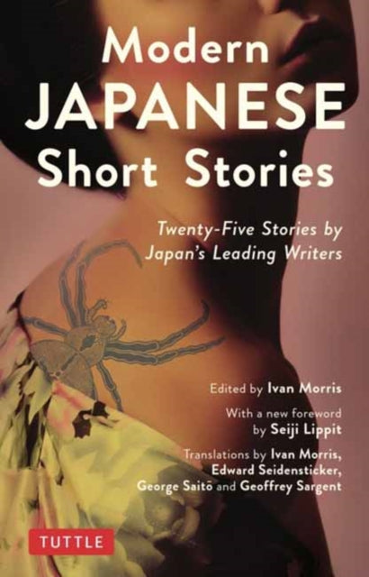 Book cover of: Modern Japanese Short Stories. By: Ivan Morris