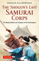 Shogun's Last Samurai Corps