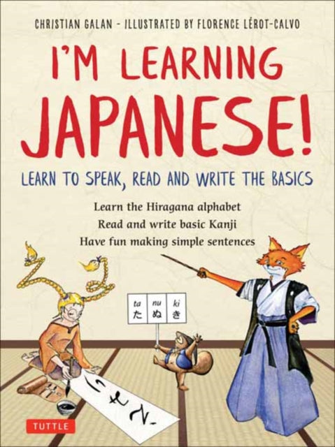 Book cover of: I'm Learning Japanese!. By: Christian Galan