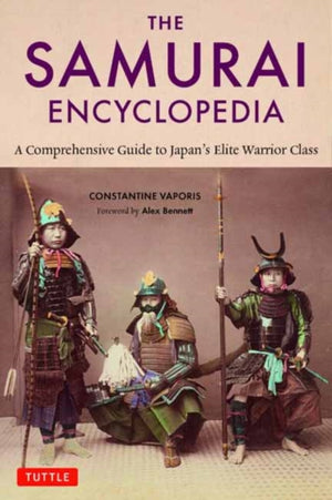 The Samurai Encyclopedia