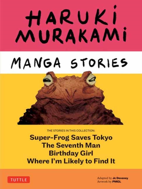 Book cover of: Haruki Murakami Manga Stories 1. By: 村上春樹