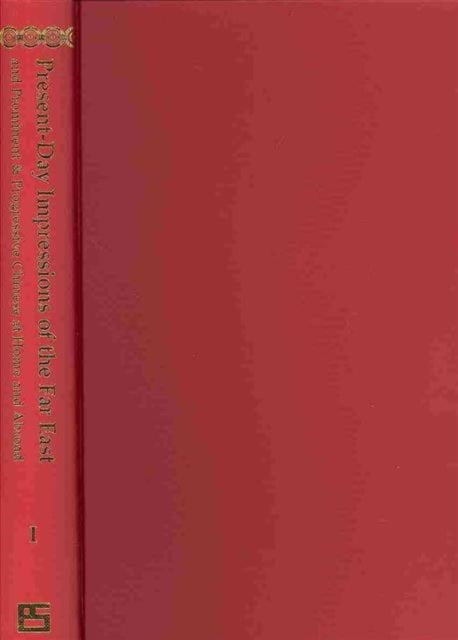 Book cover of: Present Day Impressions of the Far East (ES 3-vol. set)
