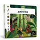 Book cover of: DOC Secrets. Animals of the jungle (Ukrainian language)